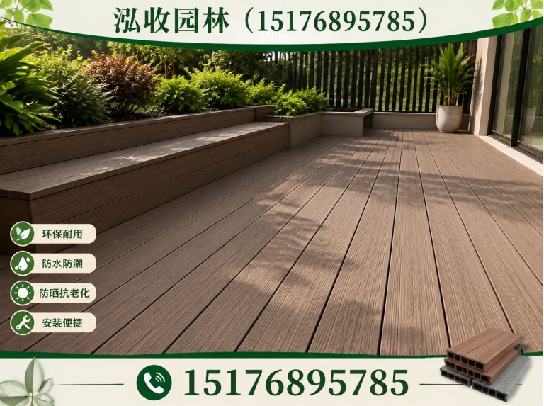 六盘水木屋展示图